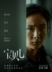 华人黄网大全